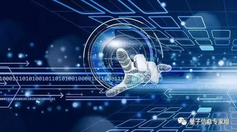 日本量子技術預算翻倍，加速研發下一代超速計算機